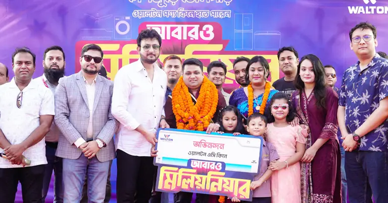 ১০ লাখ টাকার চেক হস্তান্তর কার্যক্রম